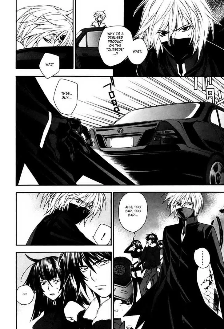 Read Sekirei chapter 9 image 15 on Lezhin