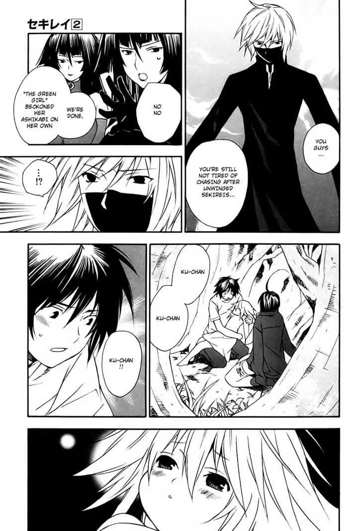 Read Sekirei chapter 9 image 16 on Lezhin