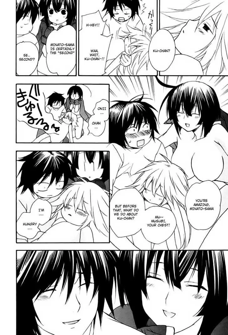 Read Sekirei chapter 9 image 17 on Lezhin