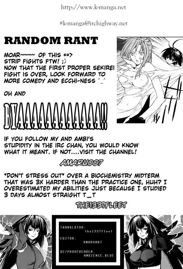 Read Sekirei chapter 9 image 20 on Lezhin