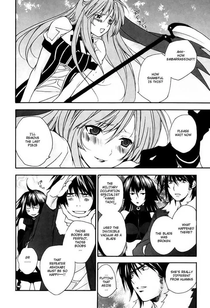 Read Sekirei chapter 9 image 3 on Lezhin