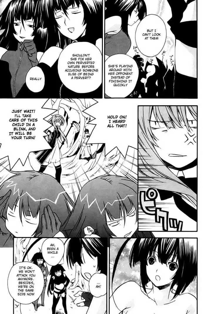 Read Sekirei chapter 9 image 4 on Lezhin