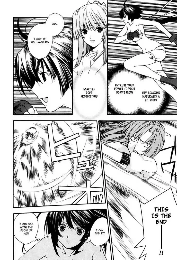 Read Sekirei chapter 9 image 7 on Lezhin