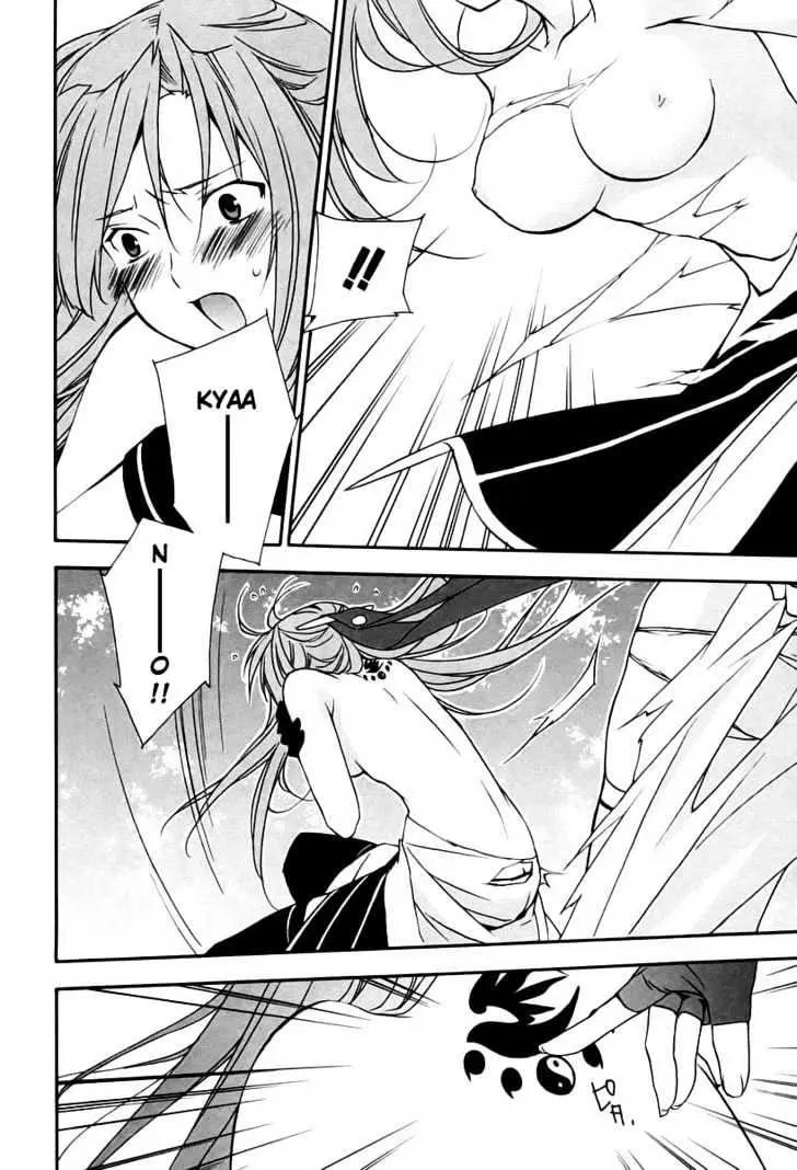Read Sekirei chapter 9 image 9 on Lezhin
