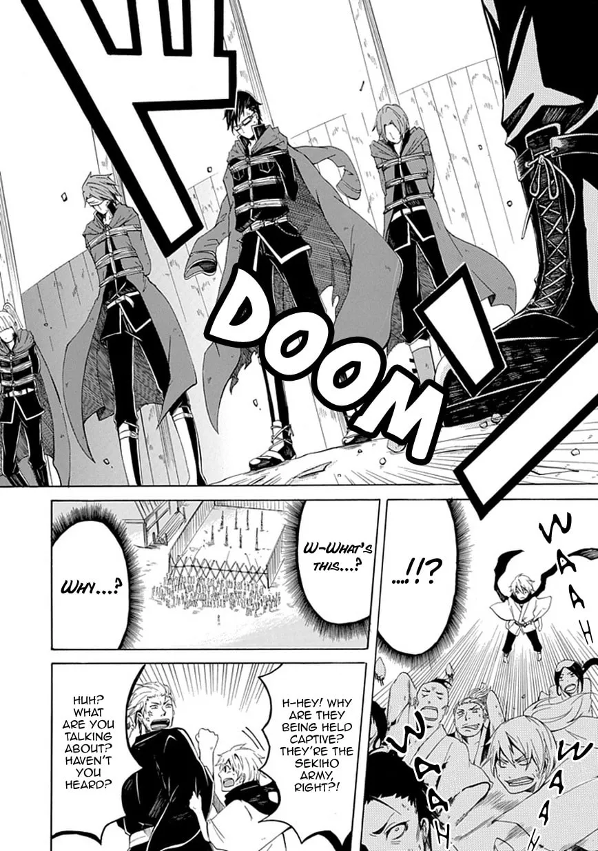 Read Sekishin chapter 0 image 10 on Lezhin