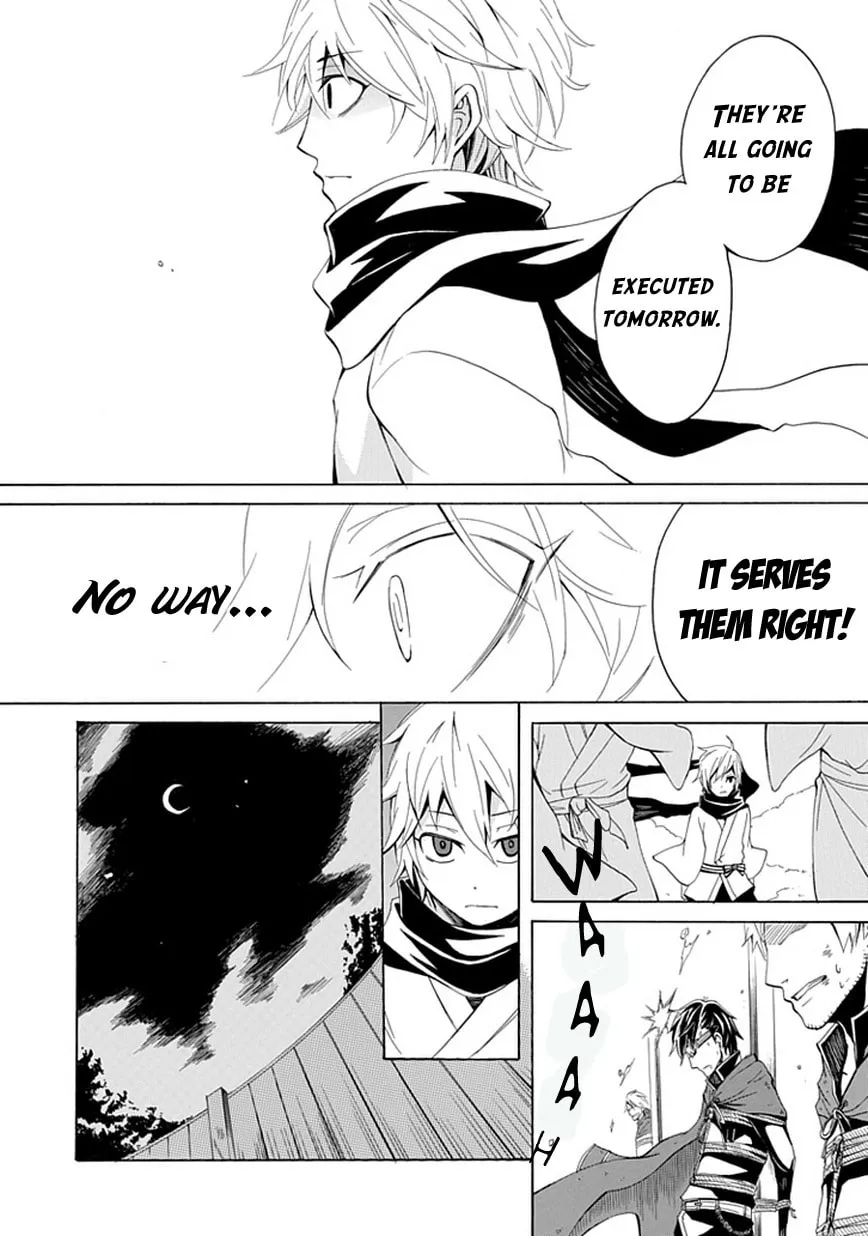 Read Sekishin chapter 0 image 12 on Lezhin