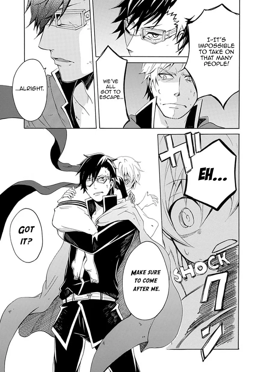 Read Sekishin chapter 0 image 21 on Lezhin