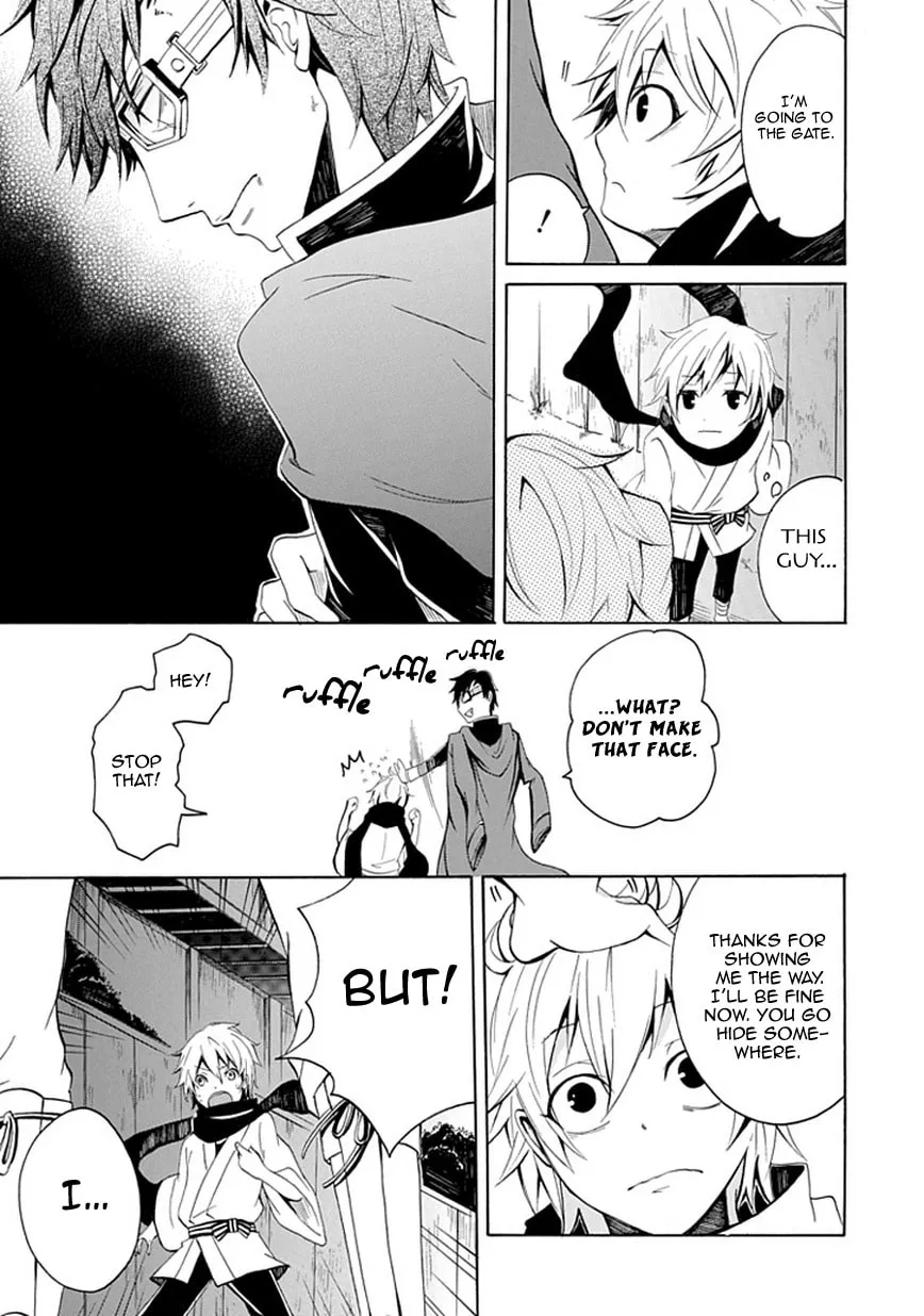 Read Sekishin chapter 0 image 23 on Lezhin