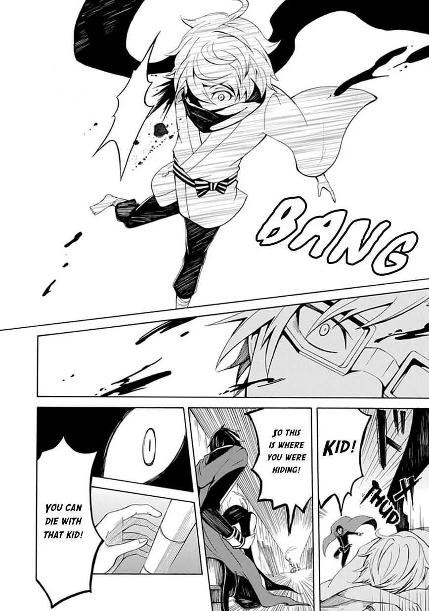 Read Sekishin chapter 0 image 26 on Lezhin