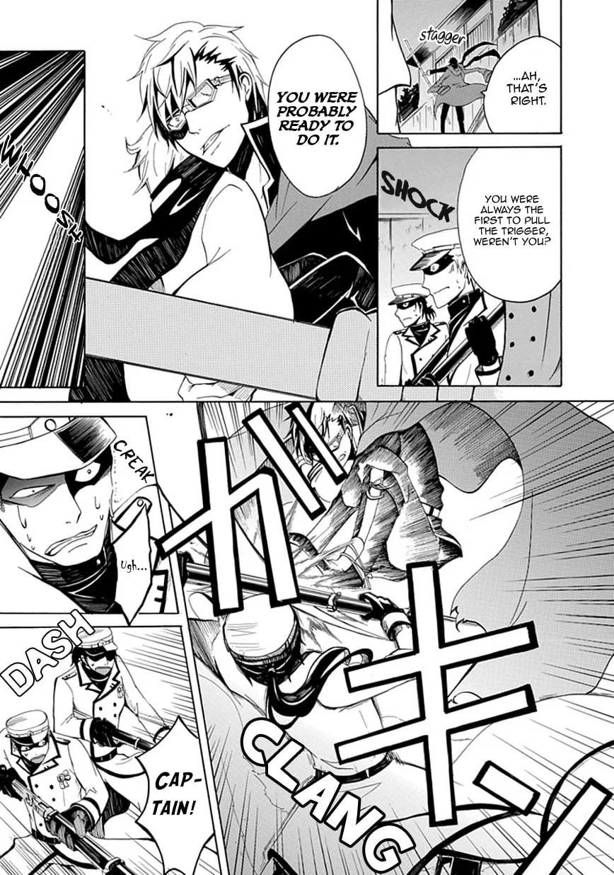 Read Sekishin chapter 0 image 27 on Lezhin