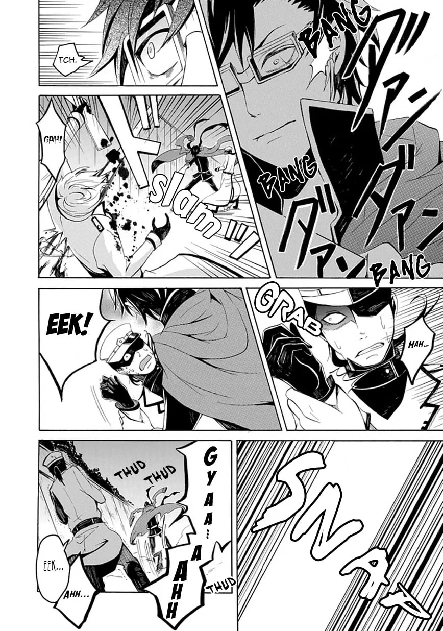 Read Sekishin chapter 0 image 28 on Lezhin