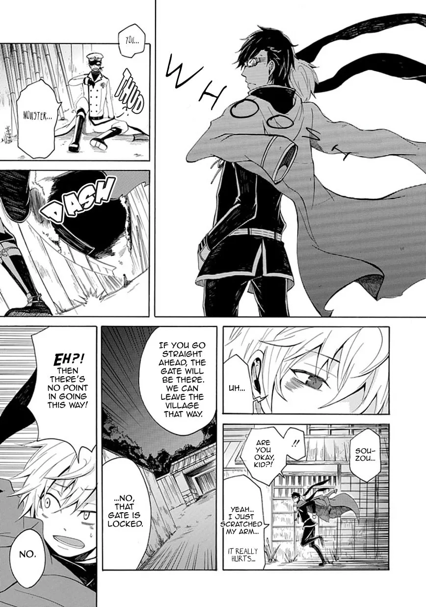 Read Sekishin chapter 0 image 29 on Lezhin