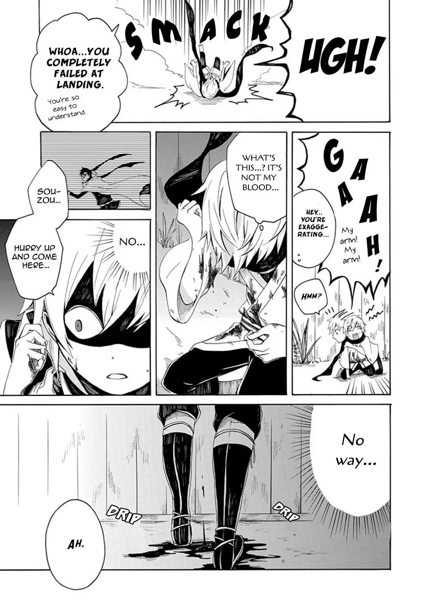 Read Sekishin chapter 0 image 31 on Lezhin