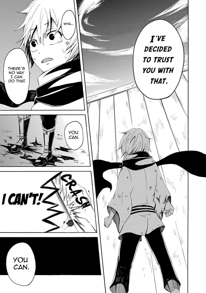 Read Sekishin chapter 0 image 33 on Lezhin