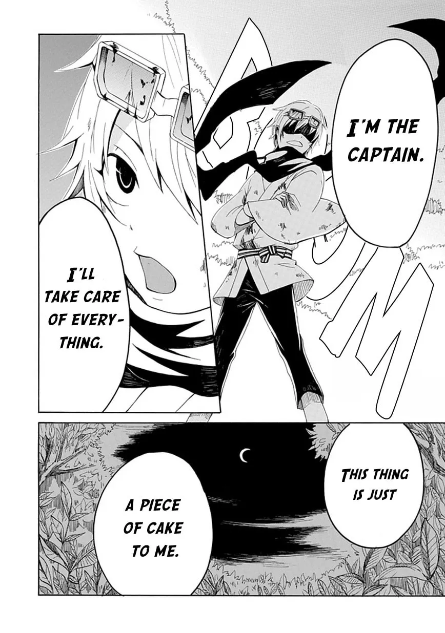 Read Sekishin chapter 0 image 36 on Lezhin