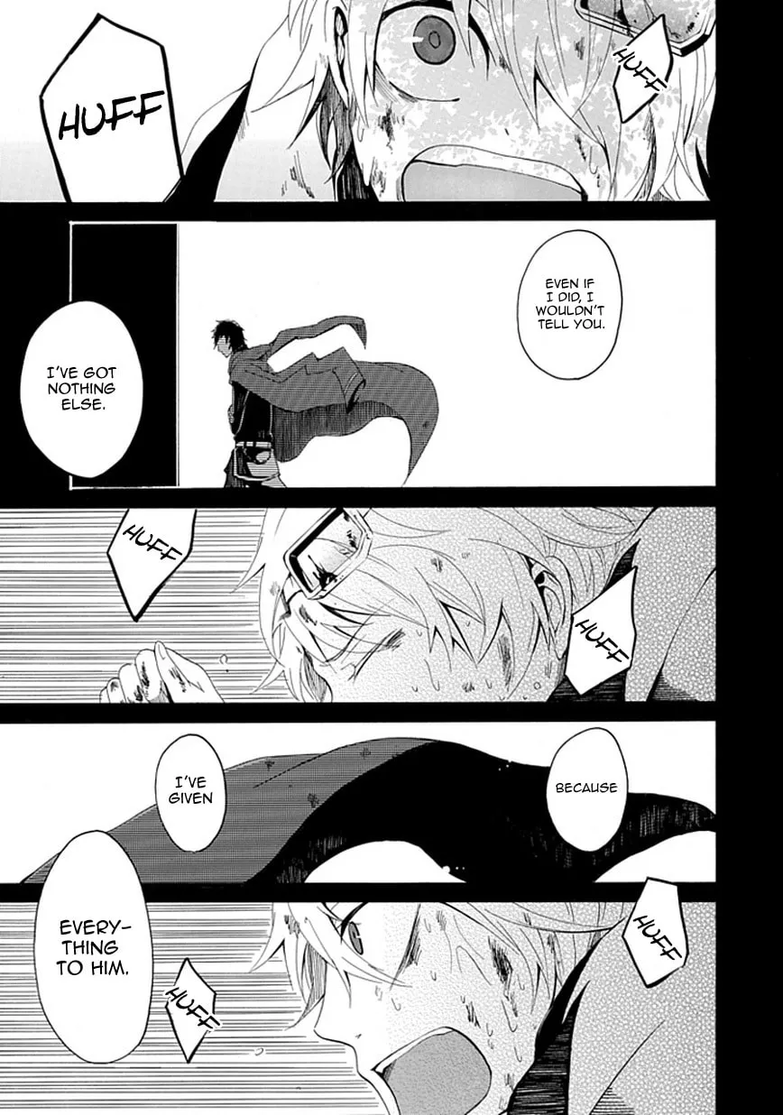 Read Sekishin chapter 0 image 39 on Lezhin
