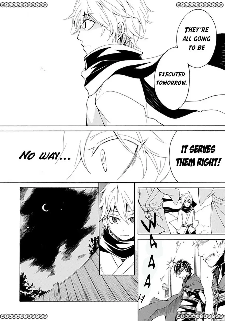 Read Sekishin chapter 1 image 12 on Lezhin