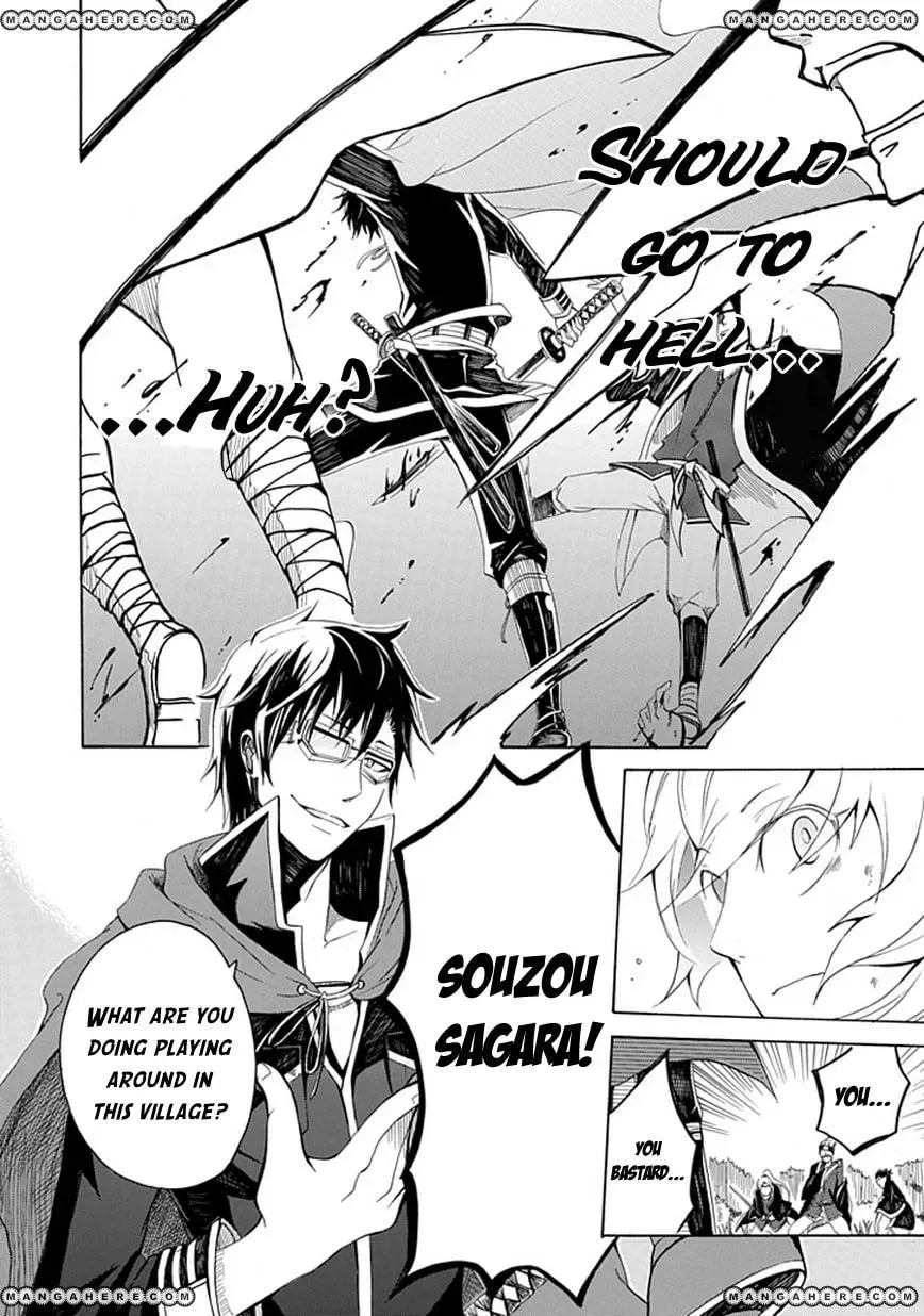 Read Sekishin chapter 1 image 2 on Lezhin