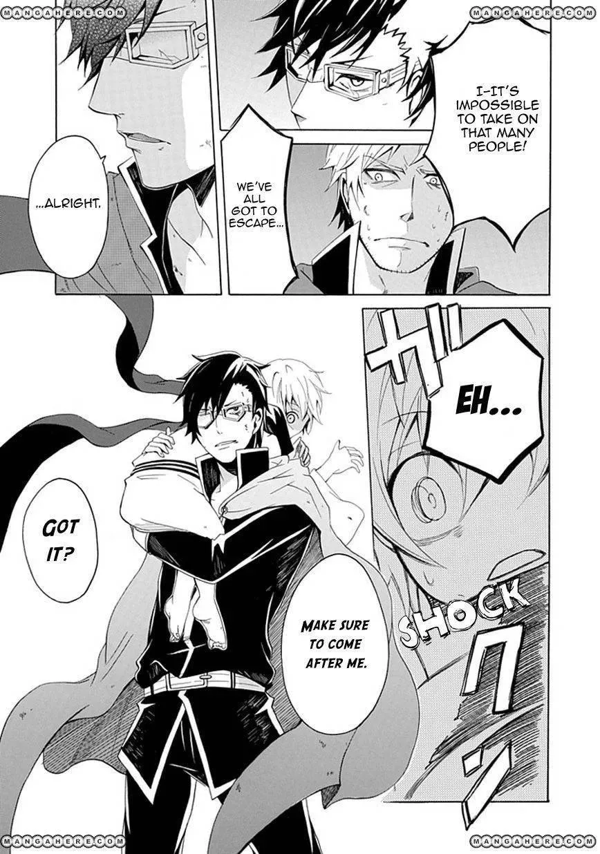 Read Sekishin chapter 1 image 21 on Lezhin