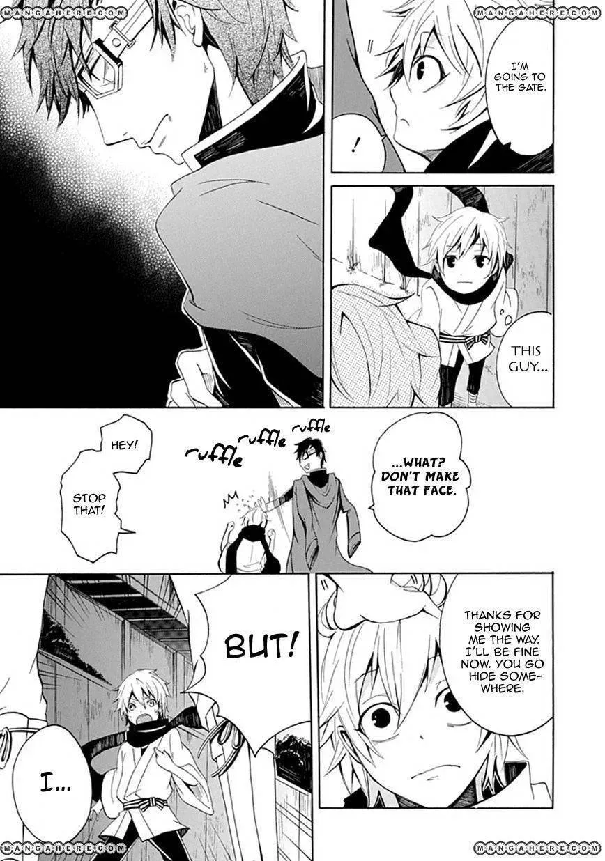 Read Sekishin chapter 1 image 23 on Lezhin