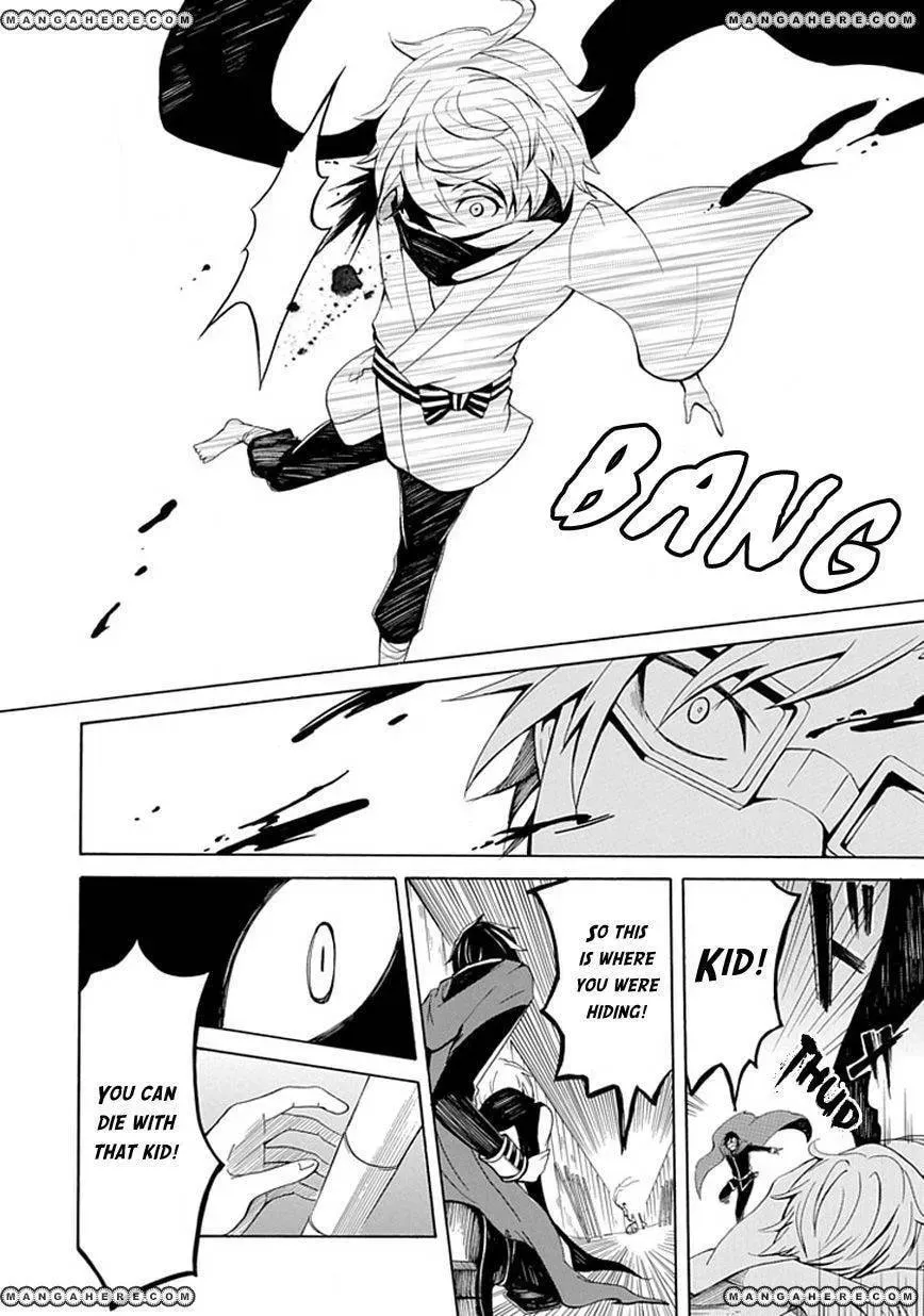 Read Sekishin chapter 1 image 26 on Lezhin
