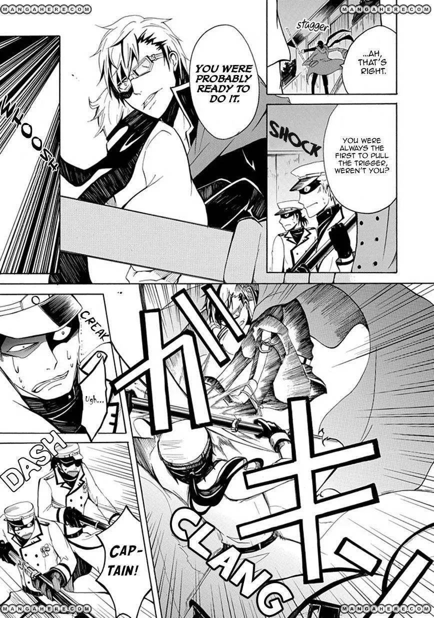 Read Sekishin chapter 1 image 27 on Lezhin