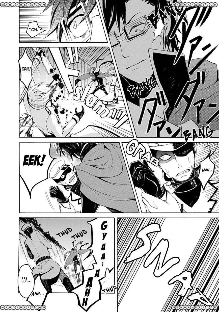 Read Sekishin chapter 1 image 28 on Lezhin