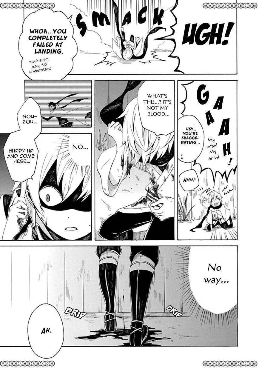 Read Sekishin chapter 1 image 31 on Lezhin