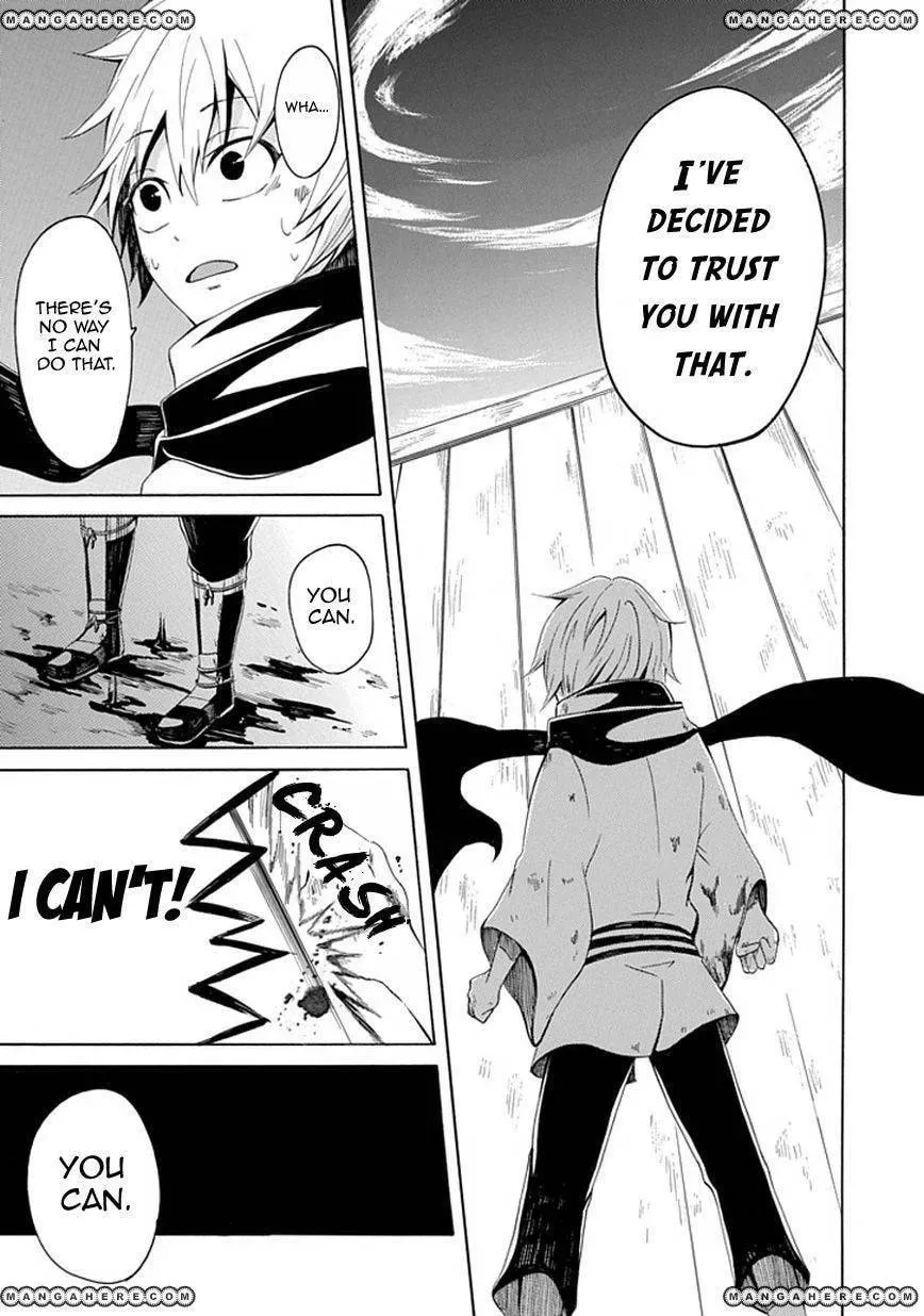 Read Sekishin chapter 1 image 33 on Lezhin