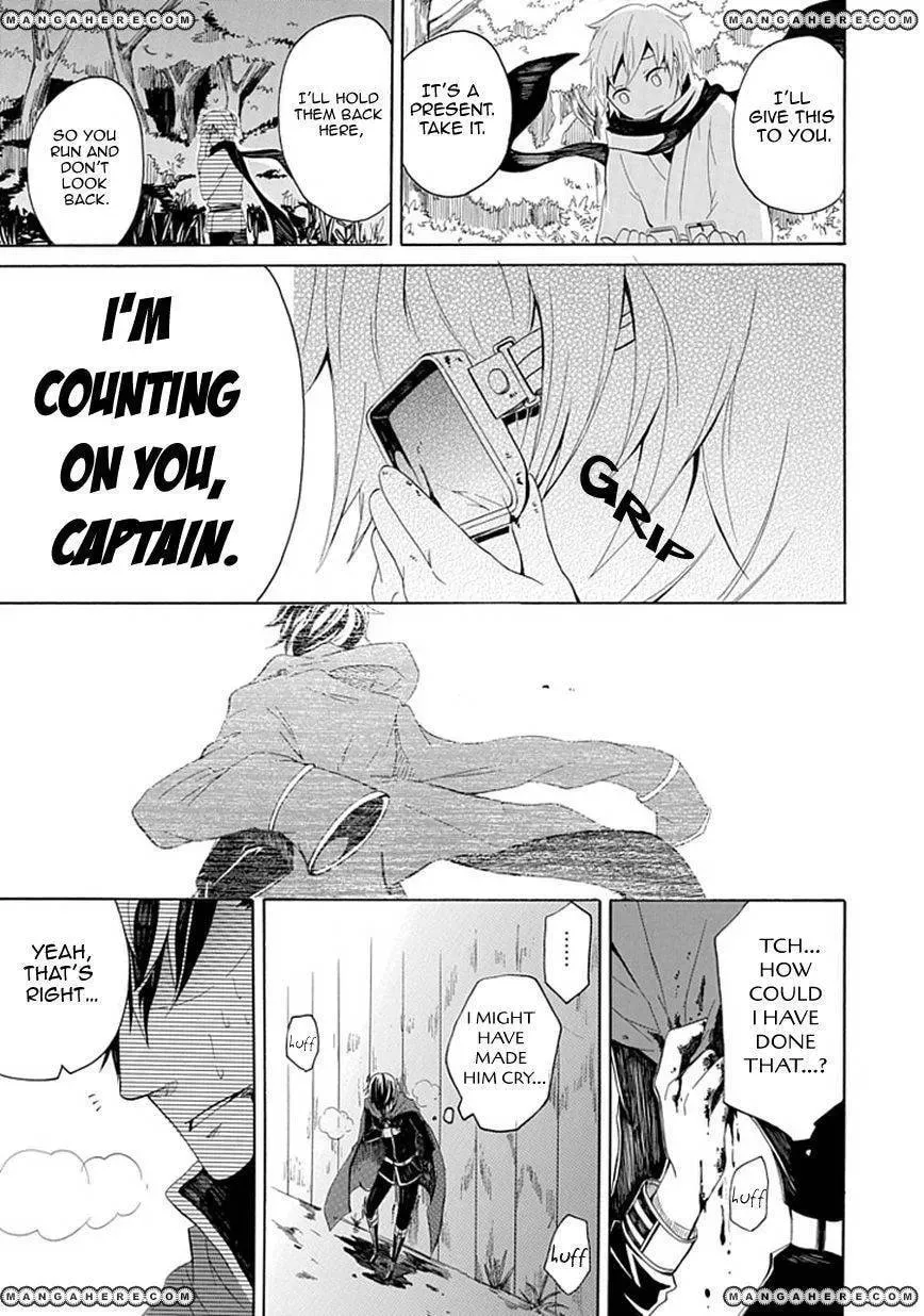 Read Sekishin chapter 1 image 35 on Lezhin