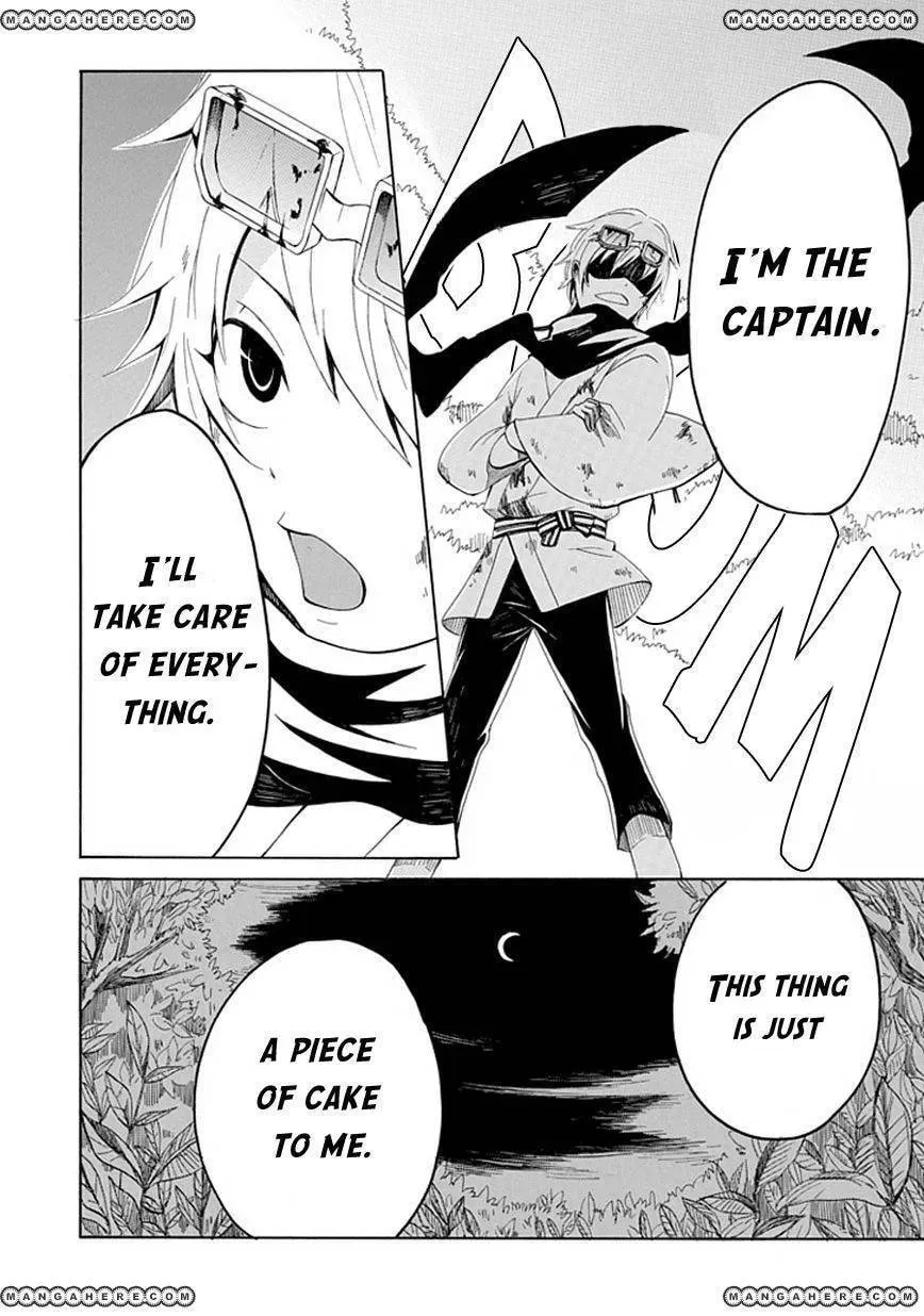 Read Sekishin chapter 1 image 36 on Lezhin