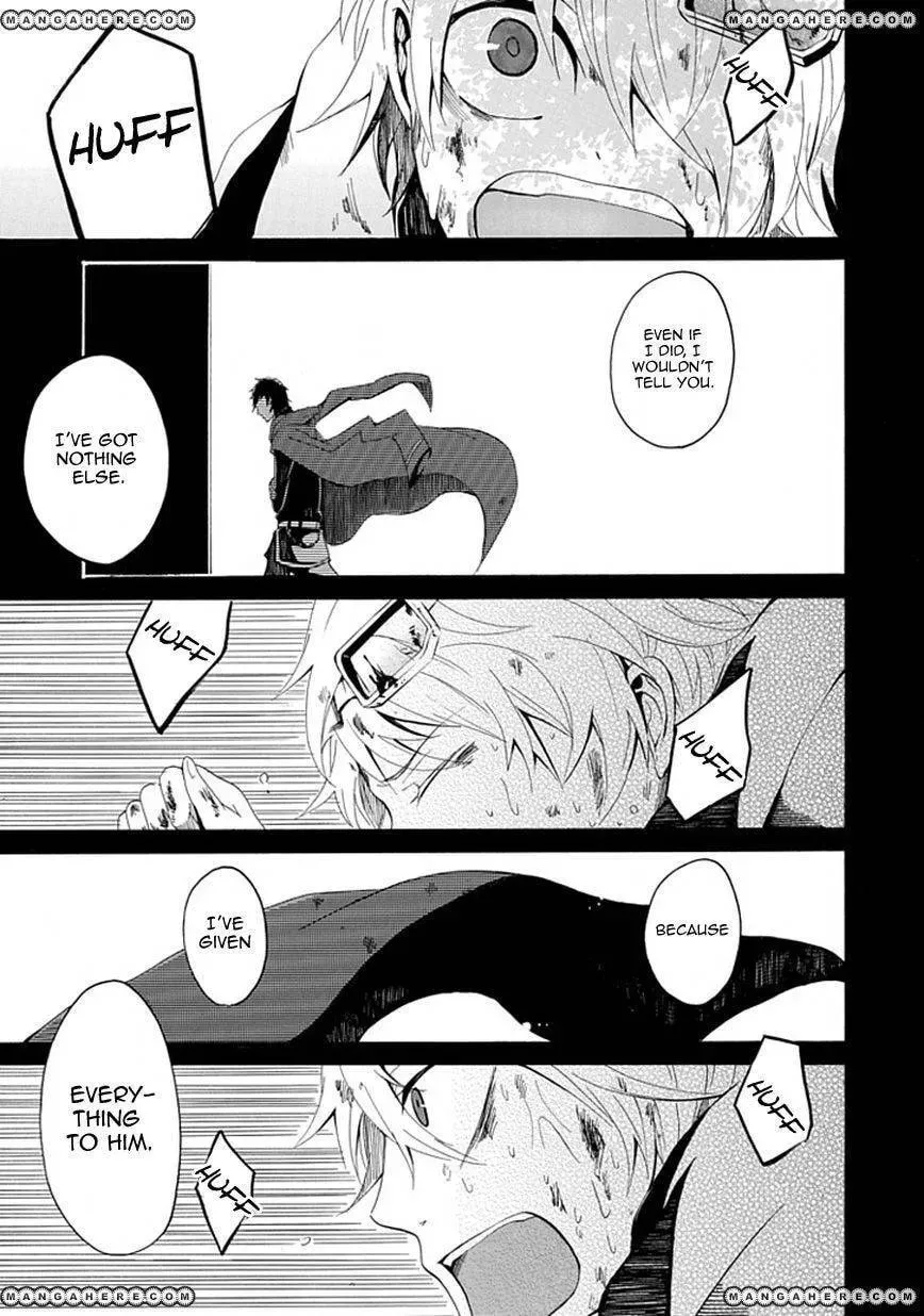Read Sekishin chapter 1 image 39 on Lezhin