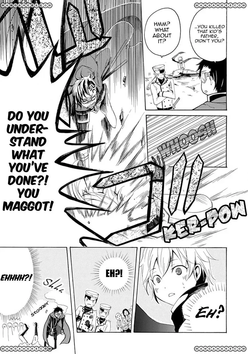 Read Sekishin chapter 1 image 5 on Lezhin