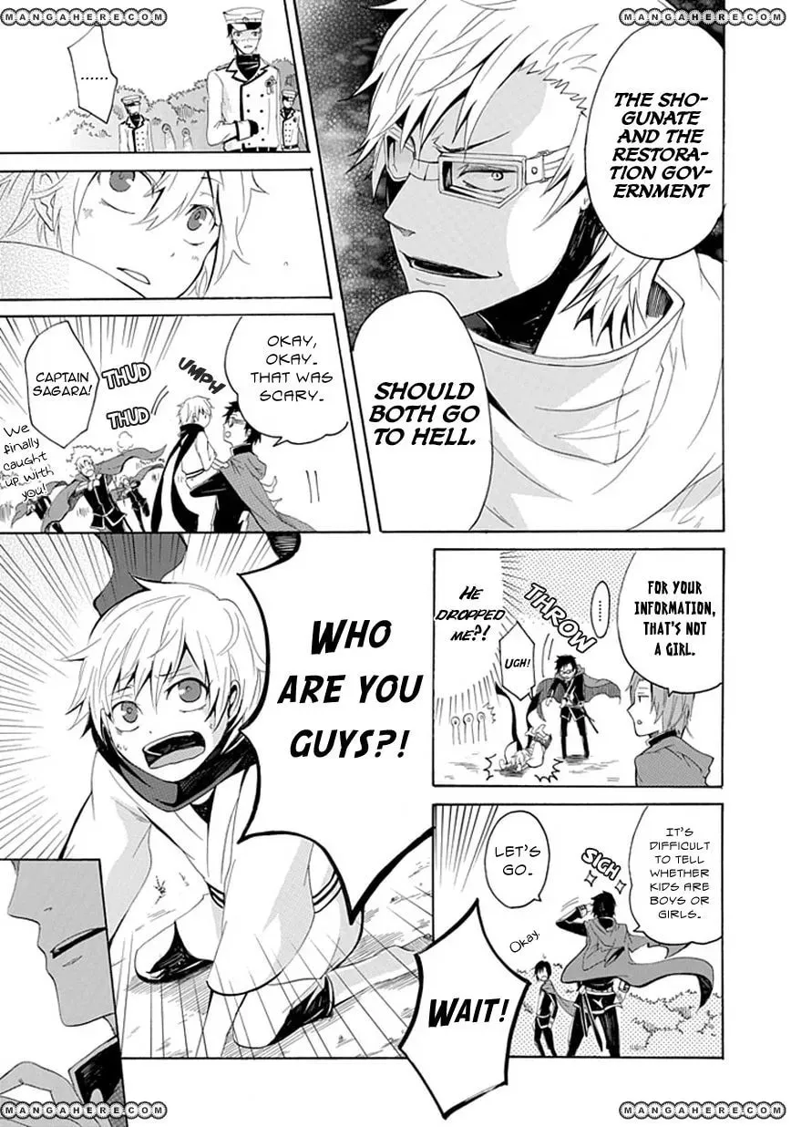 Read Sekishin chapter 1 image 7 on Lezhin
