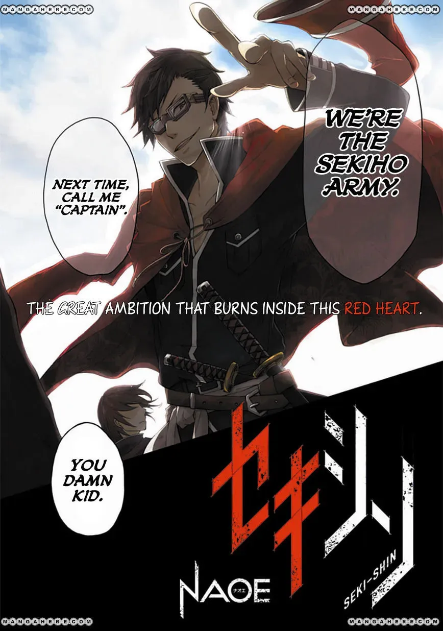 Read Sekishin chapter 1 image 8 on Lezhin