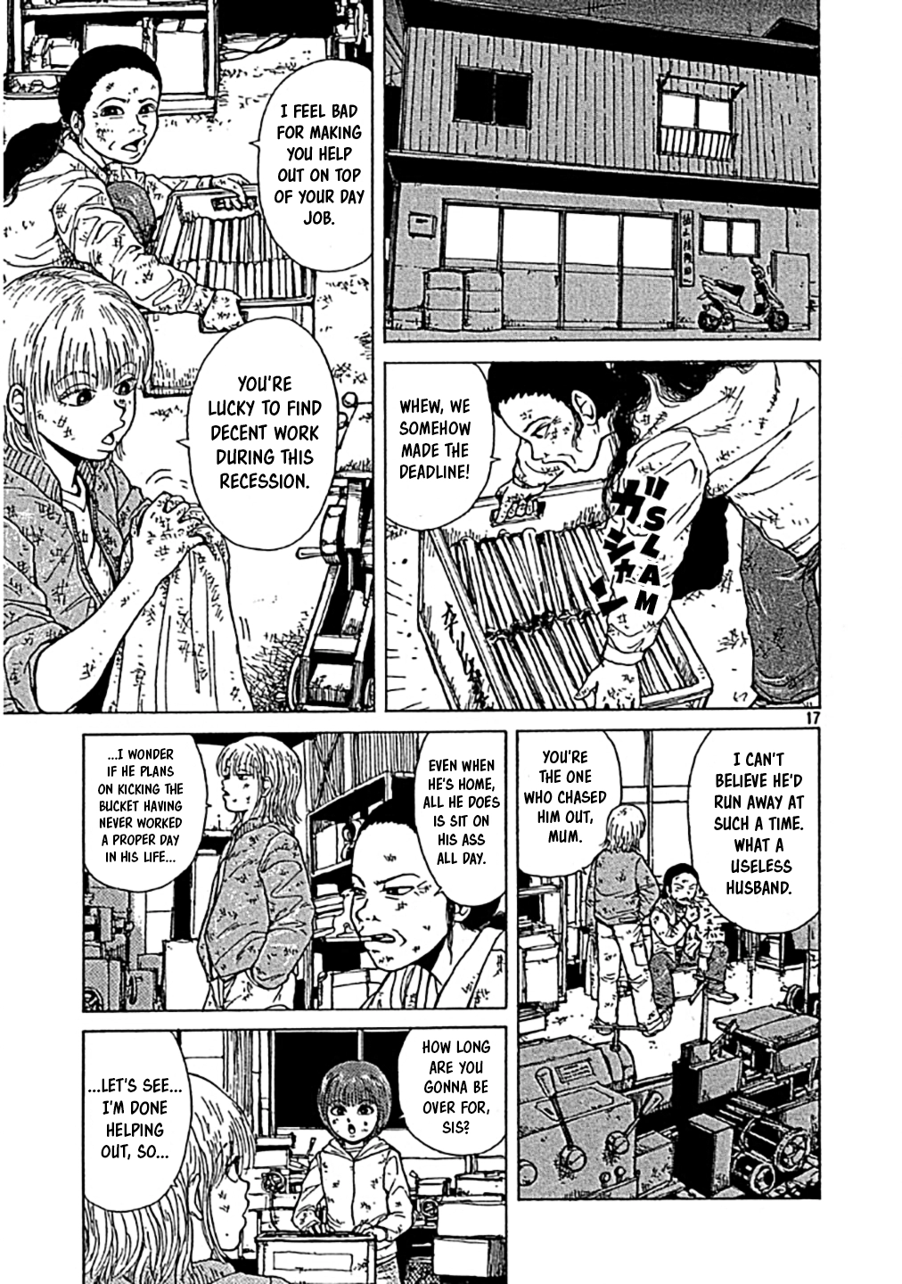 Read Sekitou Elergy chapter 0 image 16 on Lezhin