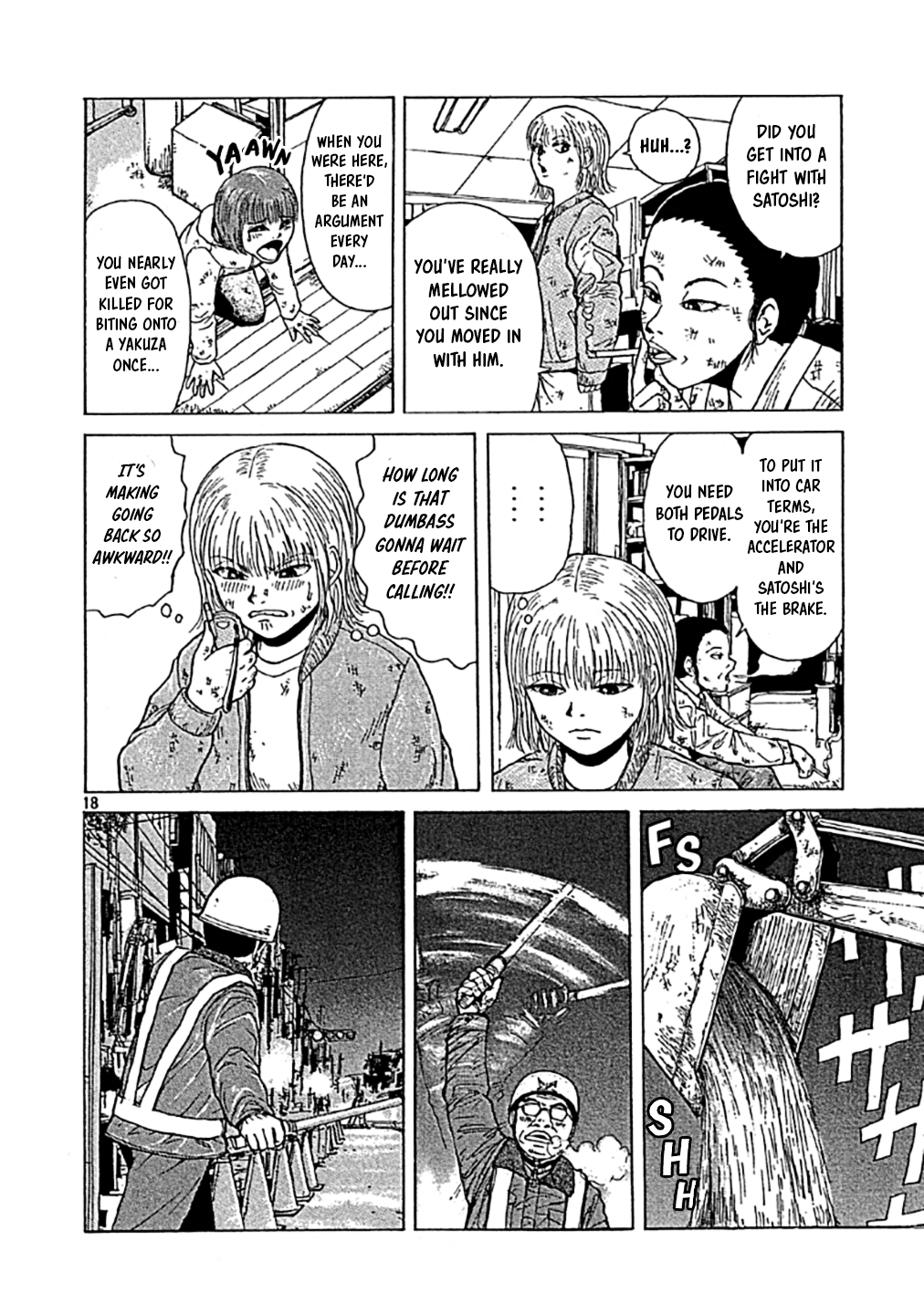 Read Sekitou Elergy chapter 0 image 17 on Lezhin