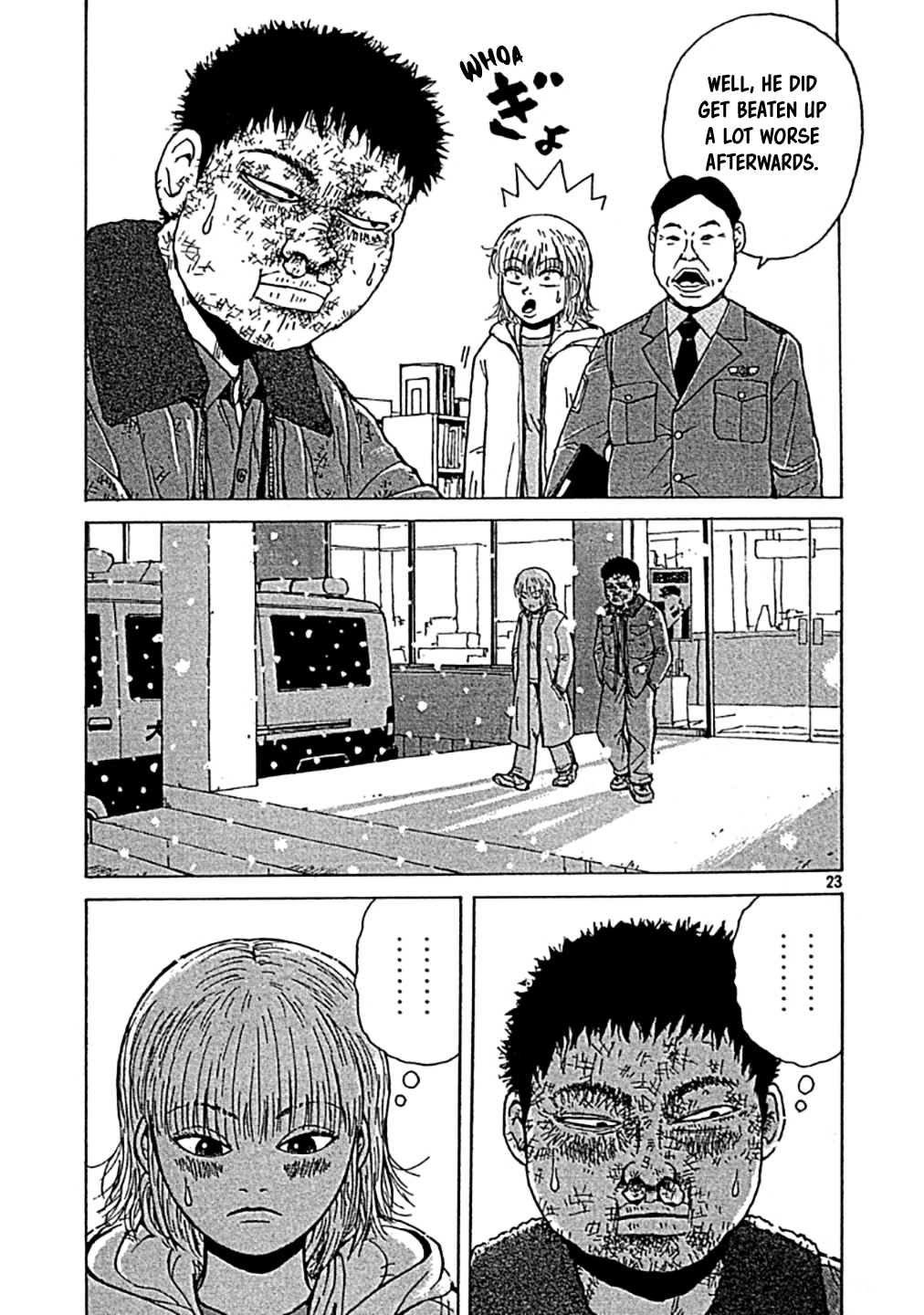 Read Sekitou Elergy chapter 0 image 22 on Lezhin