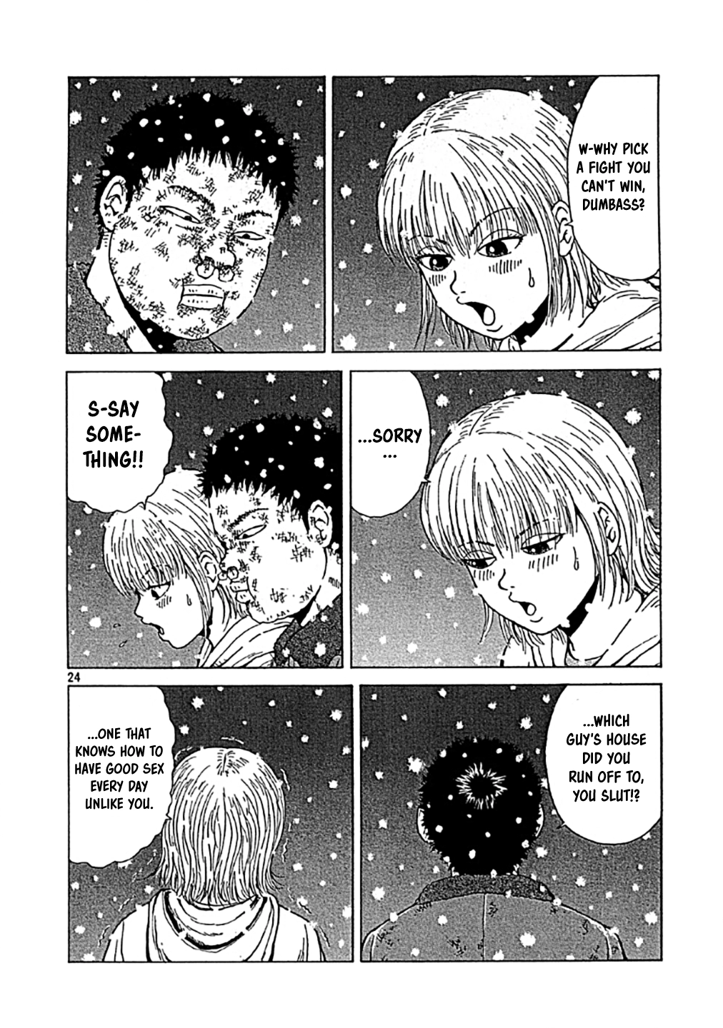 Read Sekitou Elergy chapter 0 image 23 on Lezhin