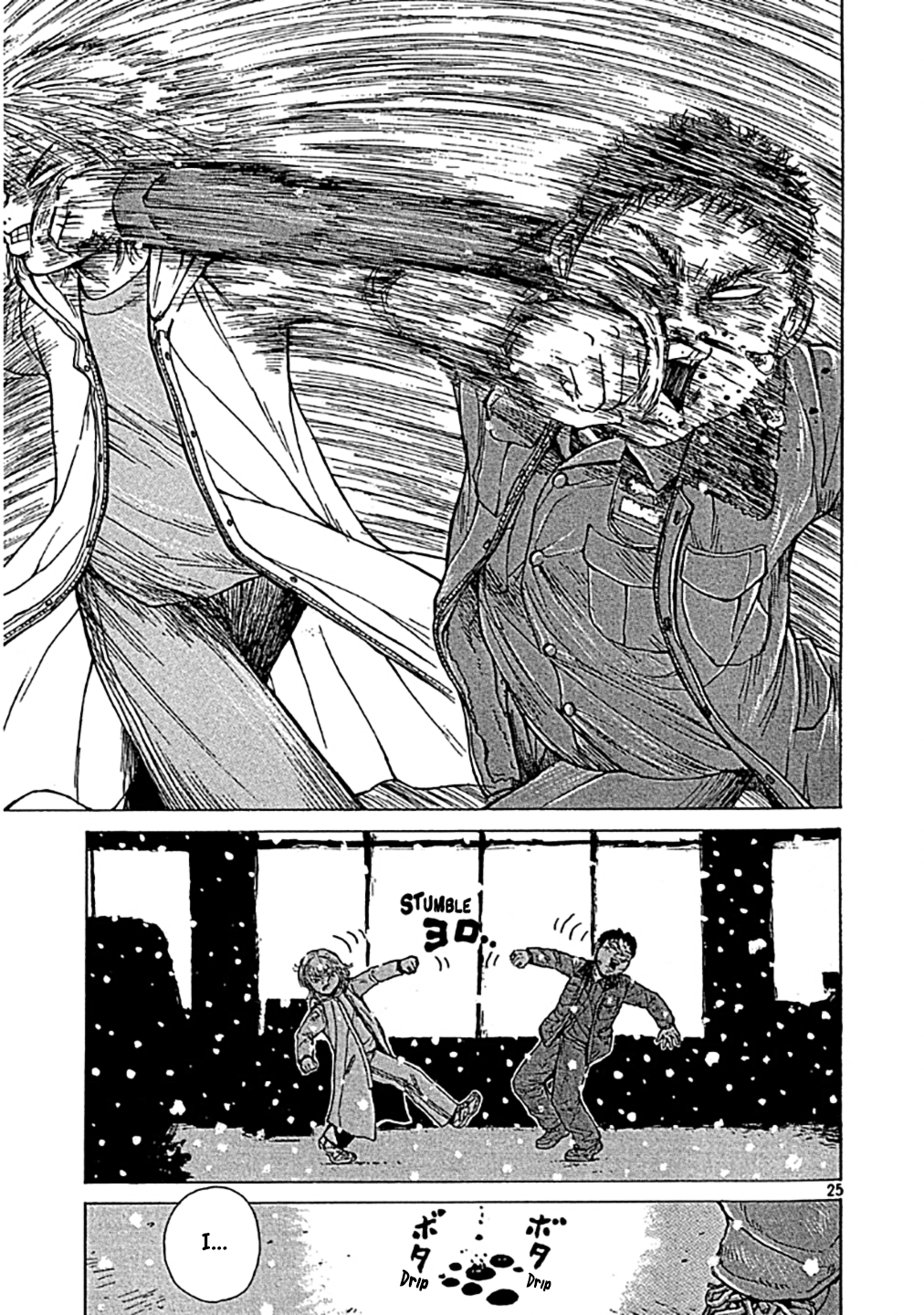 Read Sekitou Elergy chapter 0 image 24 on Lezhin