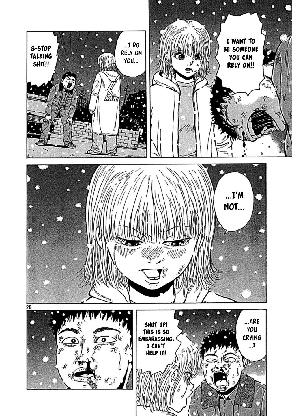Read Sekitou Elergy chapter 0 image 25 on Lezhin