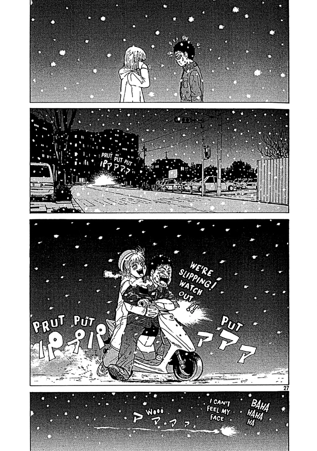 Read Sekitou Elergy chapter 0 image 26 on Lezhin