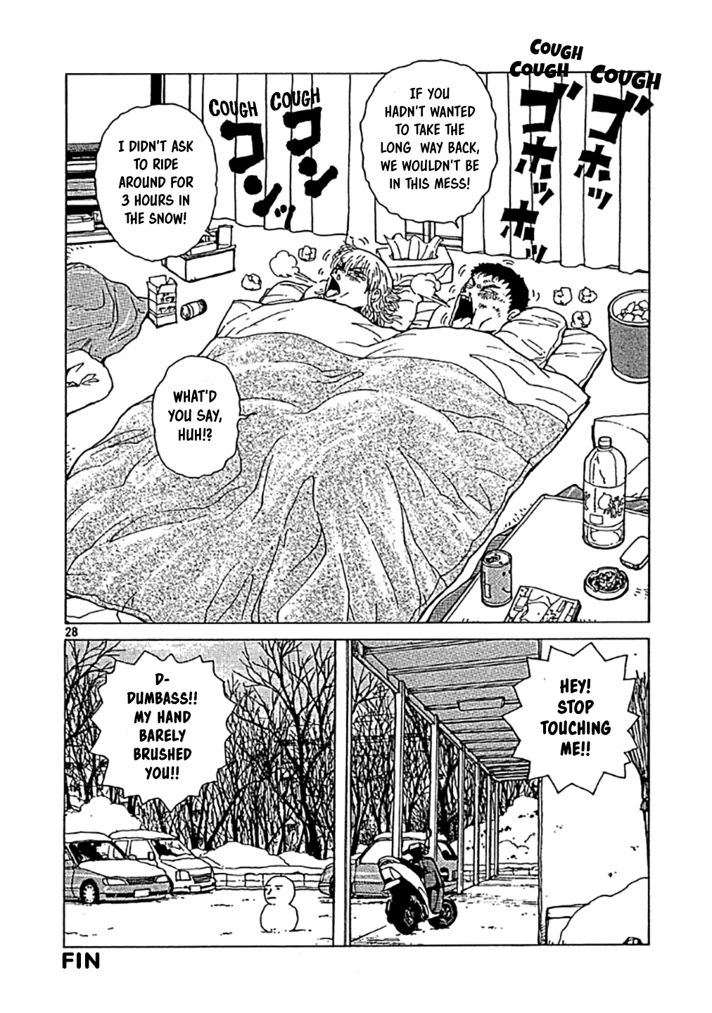 Read Sekitou Elergy chapter 0 image 27 on Lezhin