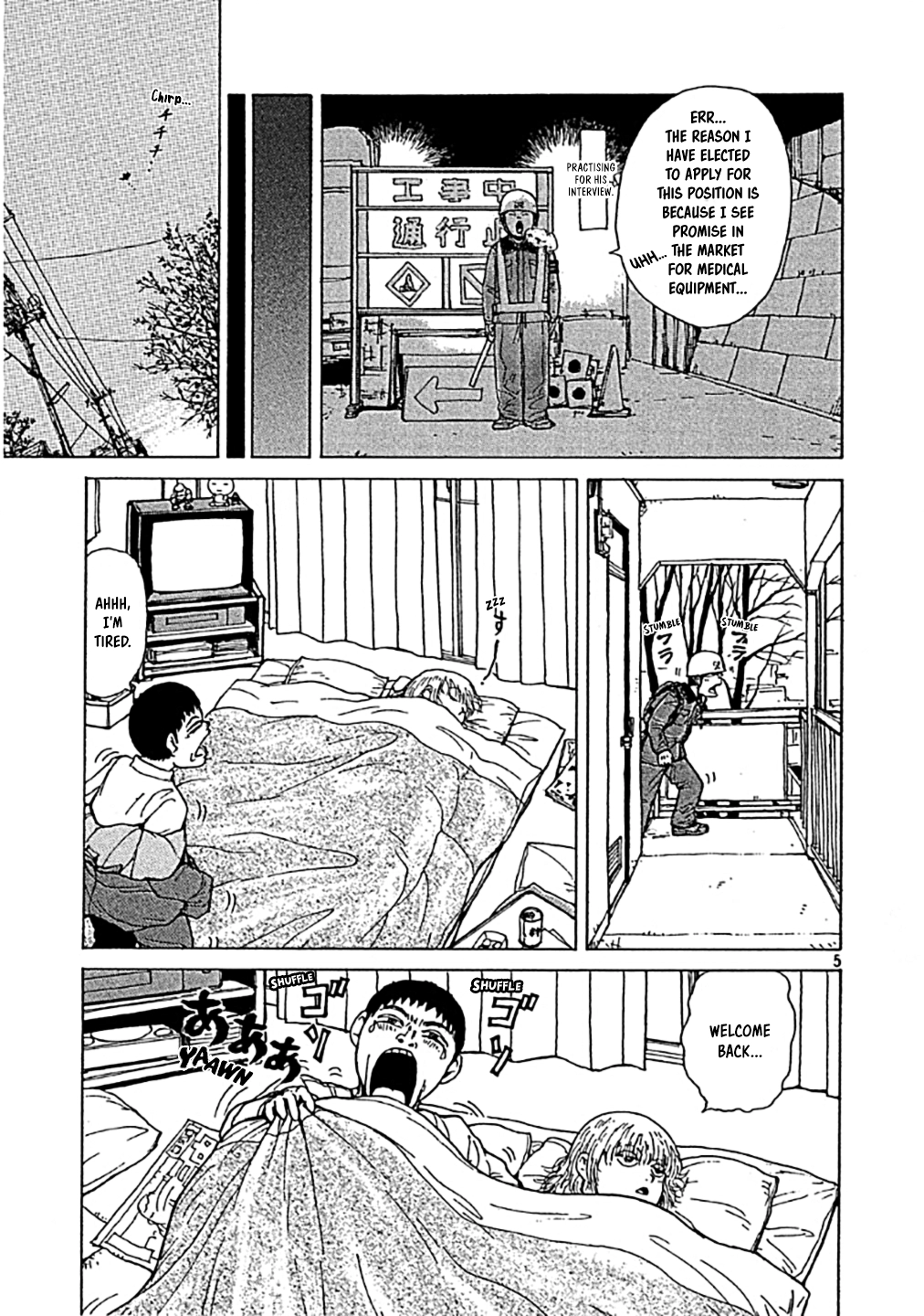 Read Sekitou Elergy chapter 0 image 4 on Lezhin