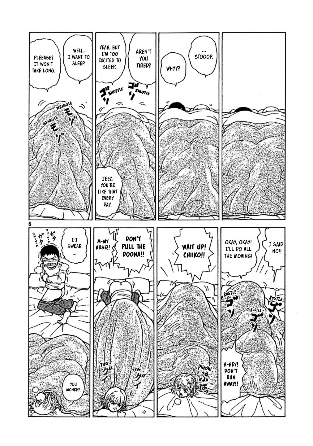 Read Sekitou Elergy chapter 0 image 5 on Lezhin