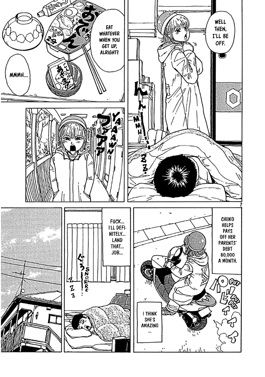 Read Sekitou Elergy chapter 0 image 6 on Lezhin