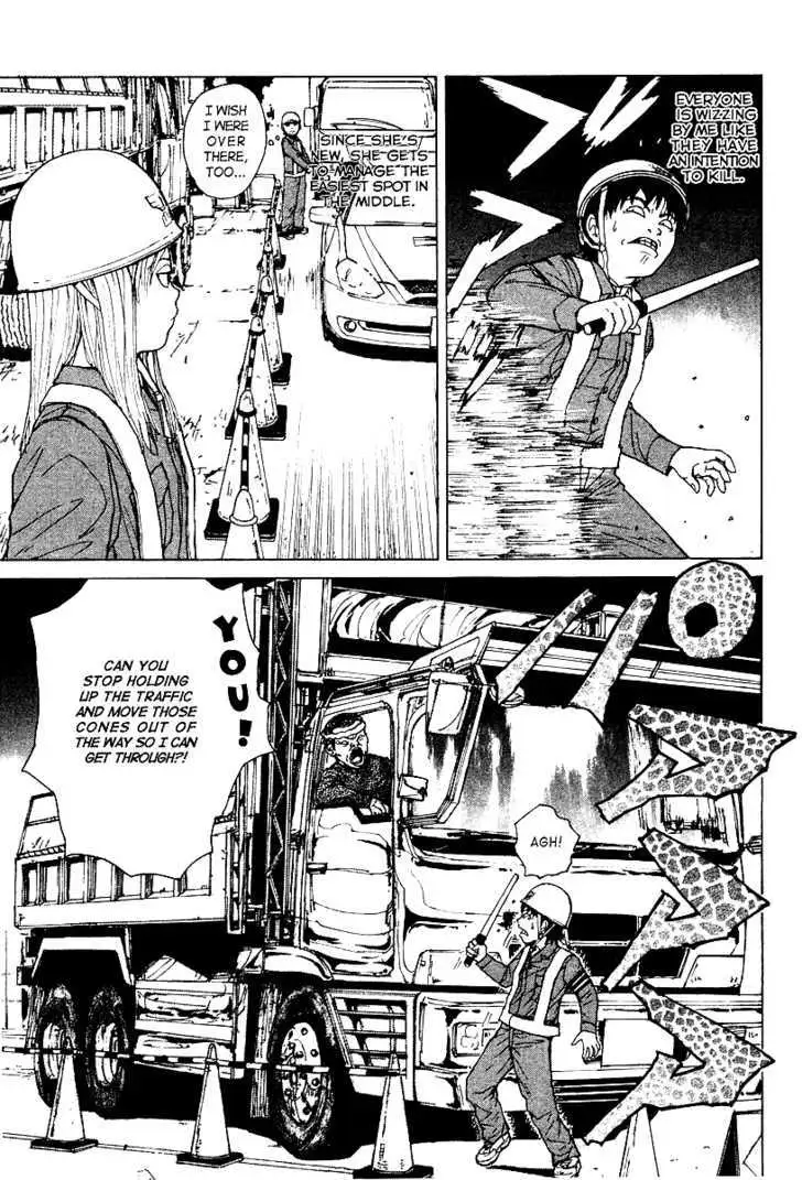 Read Sekitou Elergy chapter 1 image 14 on Lezhin