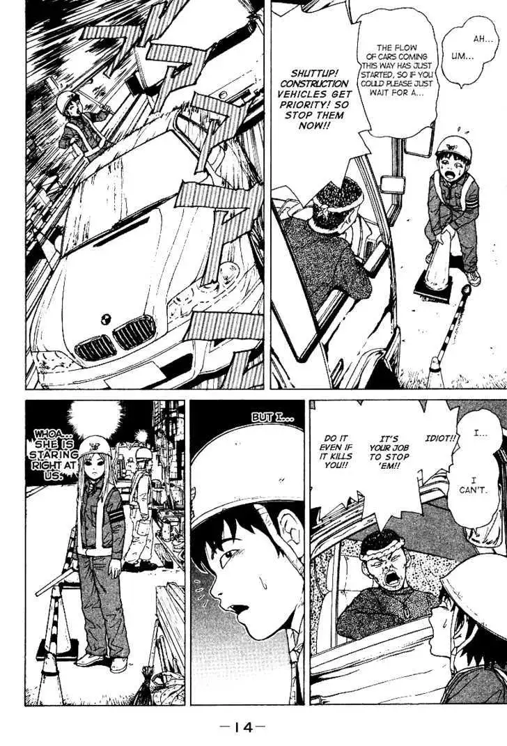 Read Sekitou Elergy chapter 1 image 15 on Lezhin