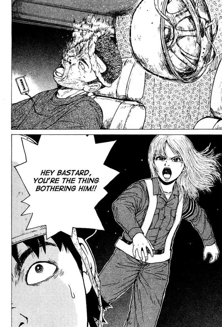 Read Sekitou Elergy chapter 1 image 17 on Lezhin