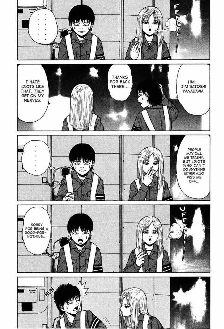 Read Sekitou Elergy chapter 1 image 20 on Lezhin